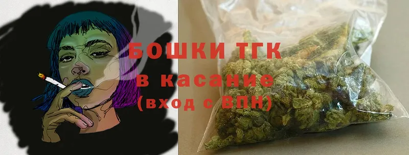 Где найти наркотики Москва Cocaine  Меф мяу мяу  Гашиш  Alpha-PVP  МАРИХУАНА 